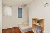 547 91st Street - Photo 23