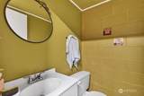 816 Main Street - Photo 24