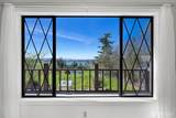 5225 North Street - Photo 24