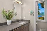 28 Strawberry Point Road - Photo 20