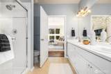600 228th Street - Photo 15