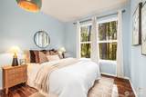 600 228th Street - Photo 16