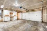 600 228th Street - Photo 18