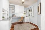 600 228th Street - Photo 7