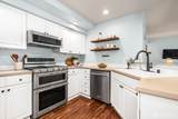 600 228th Street - Photo 9