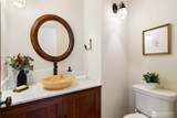 2017 36th Avenue - Photo 12