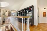 2017 36th Avenue - Photo 14