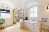 2017 36th Avenue - Photo 16