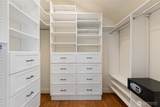 2017 36th Avenue - Photo 18
