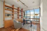 9233 Olympic View Drive - Photo 21