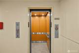 13717 Linden Avenue - Photo 5