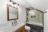 61 Rocking Chair Road - Photo 28