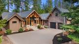 61 Rocking Chair Road - Photo 37