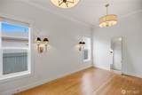145 Park Avenue - Photo 17