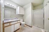 7509 Vancouver Mall Drive - Photo 20