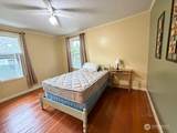 509 Monroe Street - Photo 9