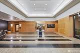 500 Broadway Street - Photo 33