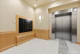 500 Broadway Street - Photo 34