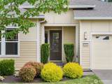 4826 Meriwood Drive - Photo 3