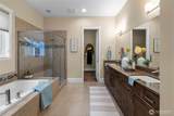 4826 Meriwood Drive - Photo 21