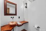 873 Mountain View Road - Photo 29