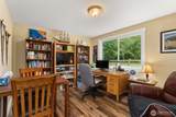 209 48 Haywire Road - Photo 20
