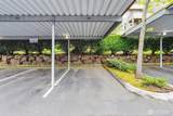 4895 76th Street - Photo 4