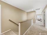 420 O Street - Photo 24