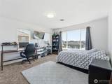 420 O Street - Photo 25
