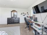420 O Street - Photo 26