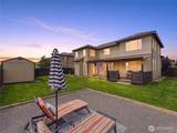 420 O Street - Photo 37