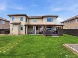 420 O Street - Photo 38