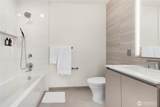 2510 6th Avenue - Photo 11