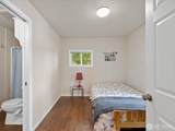 5712 Lake Bosworth Drive - Photo 16