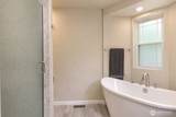 4411 35th Avenue - Photo 20