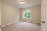 4411 35th Avenue - Photo 21