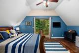 2312 Evergreen Avenue - Photo 22