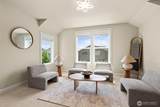 29 242nd Street - Photo 16
