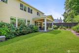 29 242nd Street - Photo 33