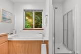 14 Rocky Ridge Drive - Photo 17