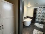 358 Main Street - Photo 14