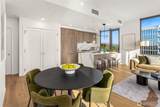 10232 10th Street - Photo 5