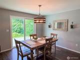 55 Wolf Road - Photo 20