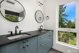2028 123rd Street - Photo 12