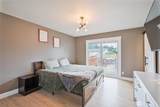 106 Monterey Drive - Photo 12
