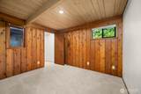 6883 Holeman Avenue - Photo 20