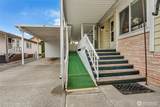47 Juniper Mobile Estates - Photo 30