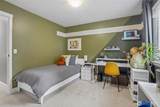 709 24th Street - Photo 22
