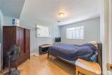 80 Sunshine Plaza - Photo 17