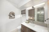 3221 Avalon Way - Photo 13
